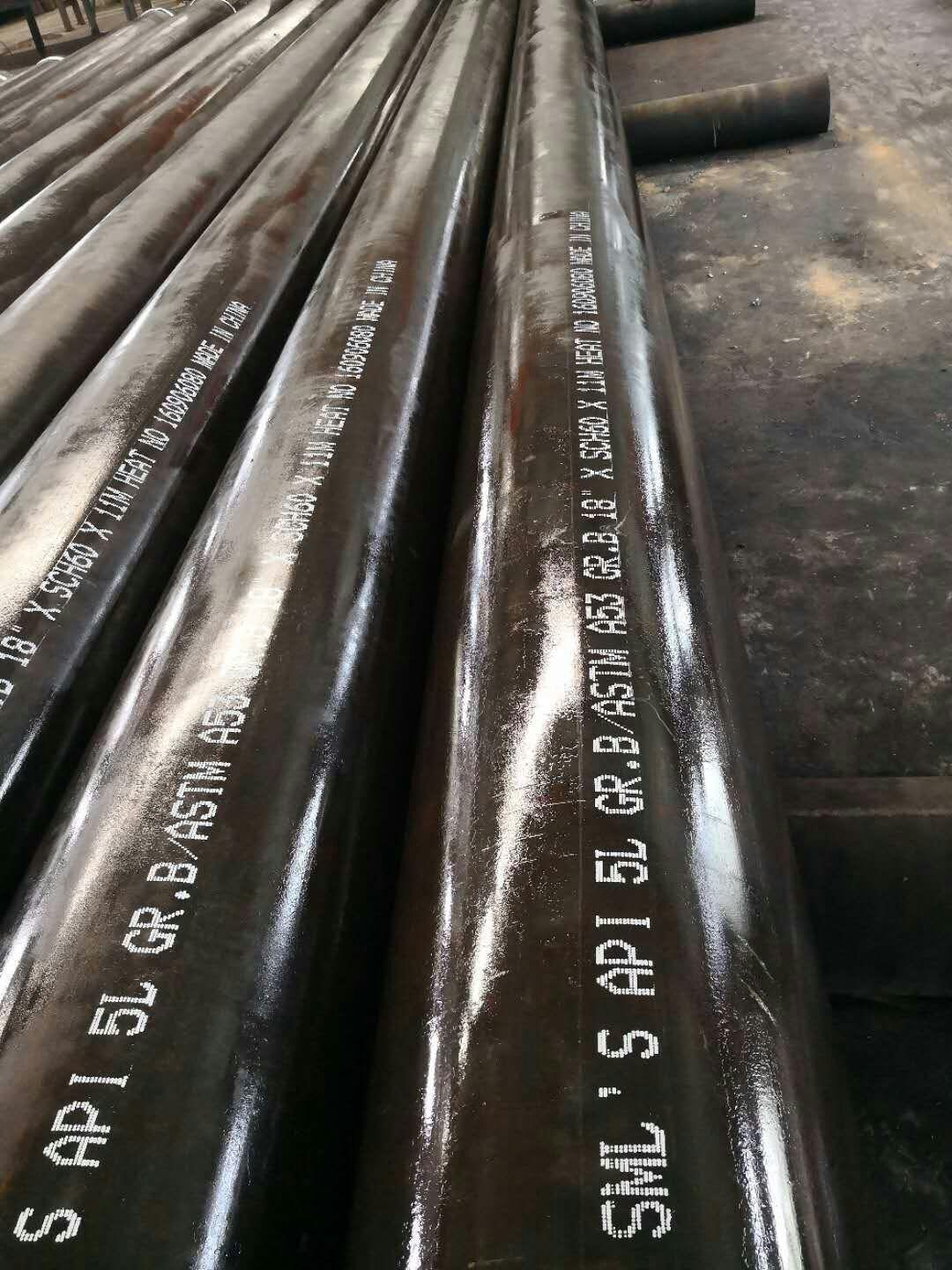 1581593455745