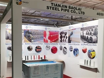 Baolai Steel Pipe si unirà ai Big 5 Saudi come espositori!