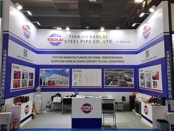Grazie A Chi Ha Visitato Lo Stand BAOLAI Durante La 133a Fiera Di Canton
