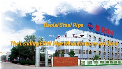 Baolai Steel Pipe: produttore leader di tubi in acciaio ERW in Cina